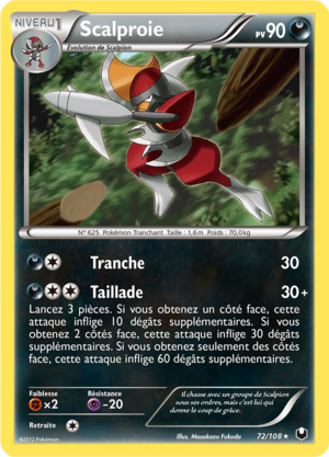 Carte Noir & Blanc Explorateurs Obscurs 72.png