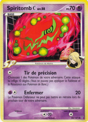 Carte Platine Vainqueurs Suprêmes 84.png