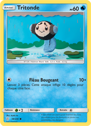 Carte Soleil et Lune Éclipse Cosmique 58.png