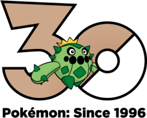 Logo 0331 30 ans.png