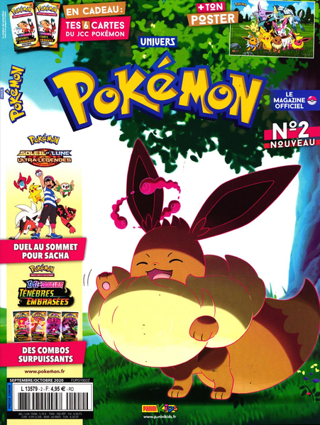 Fichier:Univers Pokémon - 2.png