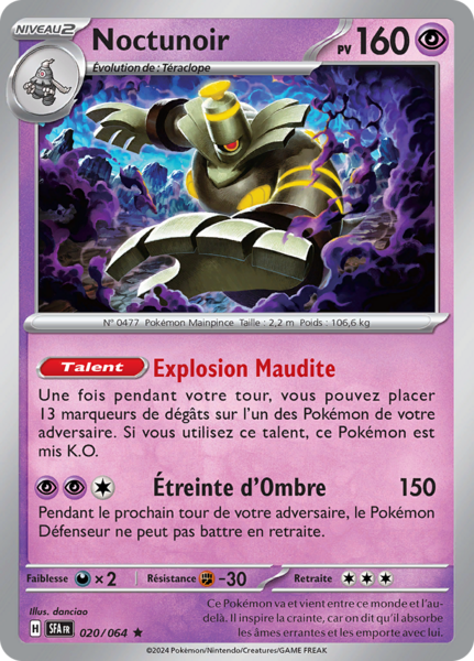 Fichier:Carte Écarlate et Violet Fable Nébuleuse 020.png