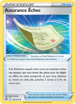 Assurance Échec (Épée et Bouclier Stars Étincelantes 131)