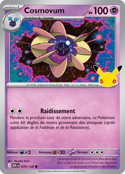 Fichier:Carte 30e Anniversaire 079.png