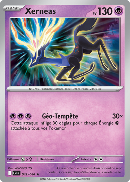 Fichier:Carte Méga-Évolution Chaos Ascendant 042.png