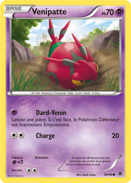 Fichier:Carte Noir & Blanc Pouvoirs Émergents 38.png