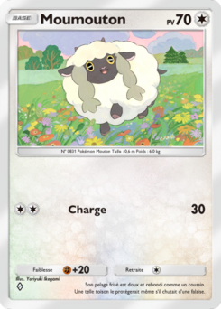 Moumouton (Puissance Génétique 214)