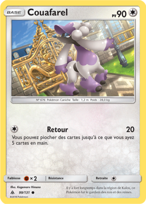 Carte Soleil et Lune Lumière Interdite 99.png