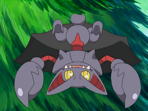 DP064 - Scorvol de Paul.png