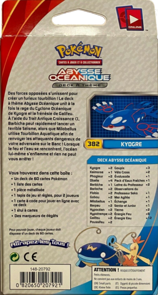 Fichier:Deck Abysse Océanique Verso.png