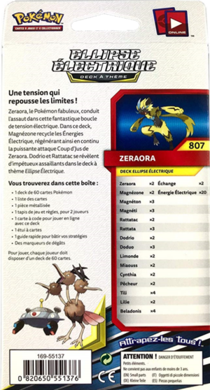 Deck Ellipse Électrique Verso.png