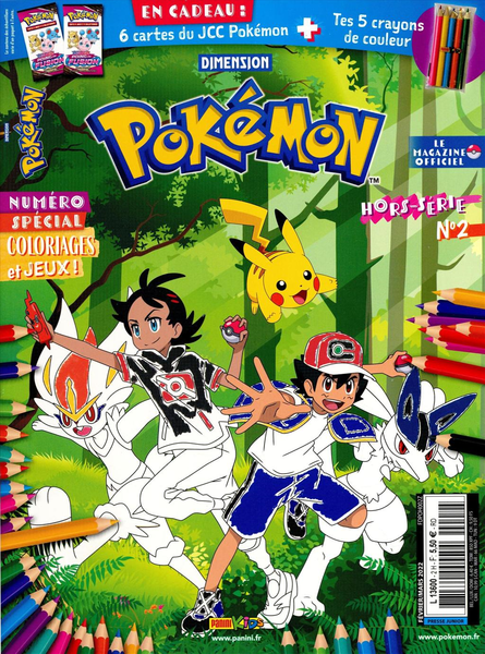 Fichier:Dimension Pokémon - Hors-série 2.png