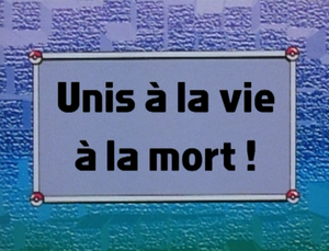 Ecran titre EP104 FR.png