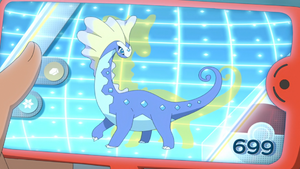 LV116 - Dragmara Pokédex.png