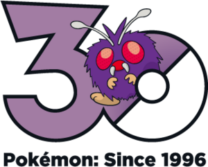 Logo 0048 30 ans.png