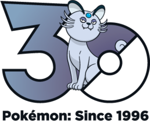 Logo 0053 Alola 30 ans.png