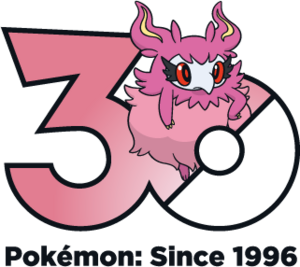 Logo 0683 30 ans.png