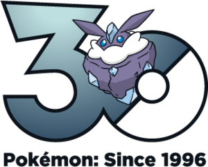 Logo 0703 30 ans.png