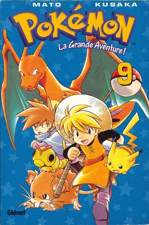 PGA-V09-FR.png