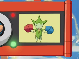 AG033 - Rosélia Pokédex.png