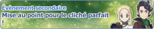 Bannière Mise au point pour le cliché parfait ! PM.png
