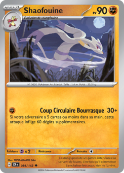 Shaofouine (Écarlate et Violet Couronne Stellaire 084)