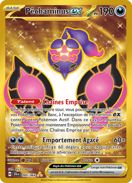 Fichier:Carte Écarlate et Violet Fable Nébuleuse 095.png