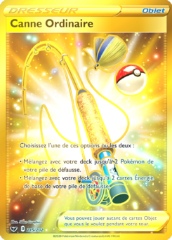 Canne Ordinaire (Épée et Bouclier 215)
