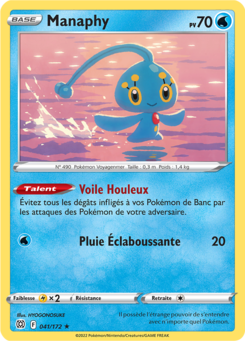 Manaphy (Épée et Bouclier Stars Étincelantes 041)