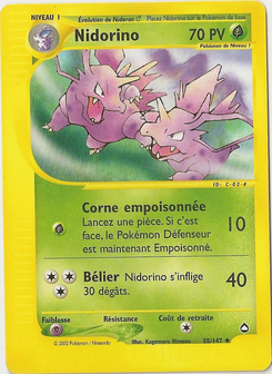 Nidorino (Aquapolis 55)