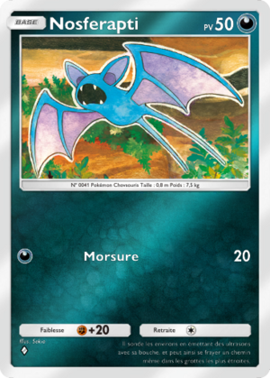 Carte Booster de Luxe ex 227.png