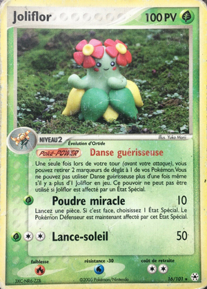 Carte EX Légendes Oubliées 16.png