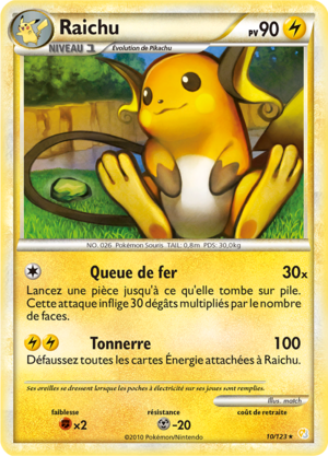 Carte HeartGold & SoulSilver 10.png