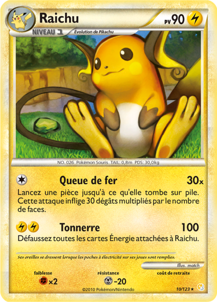 Fichier:Carte HeartGold & SoulSilver 10.png