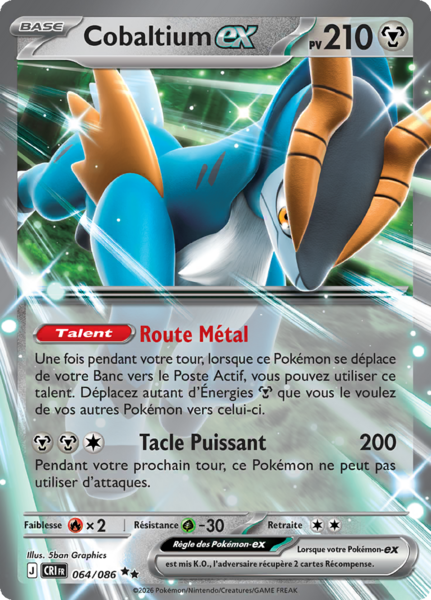Fichier:Carte Méga-Évolution Chaos Ascendant 064.png