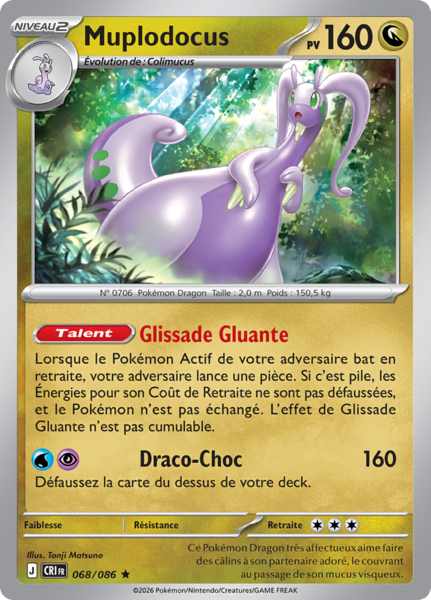 Fichier:Carte Méga-Évolution Chaos Ascendant 068.png