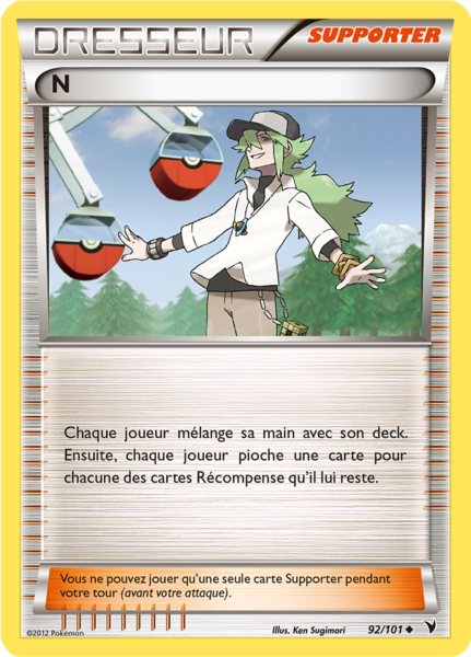 Fichier:Carte Noir & Blanc Nobles Victoires 92.png