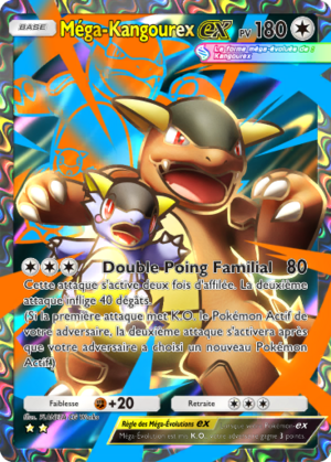 Carte Parade Onirique 189.png