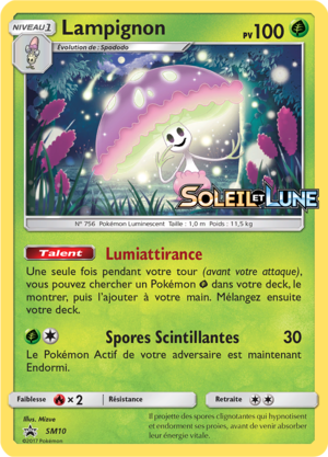 Carte Promo SM SM10.png