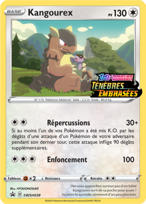 Carte Promo SWSH SWSH038.png