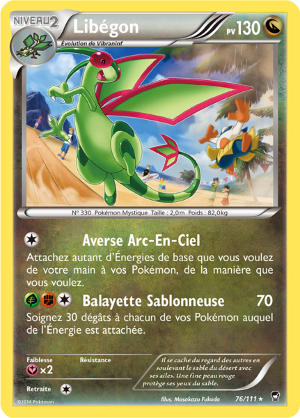 Fichier:Carte XY Poings Furieux 76.png