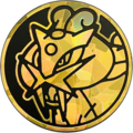 Pièce Raikou présente dans les mini-boîtes.