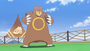 LH098 - Ursaring d'Éra.png
