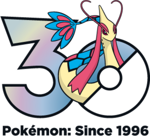 Logo 0350 30 ans.png