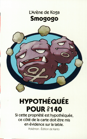 Monopoly Kanto - Arène 6C.png