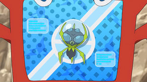 SL071 - Araqua Pokédex.png
