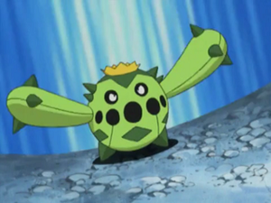 AG072 - Cacnea de James.png