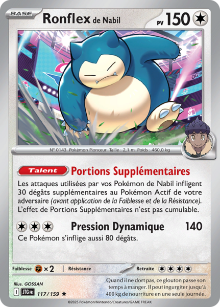 Fichier:Carte Écarlate et Violet Aventures Ensemble 117.png