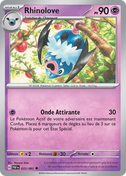 Fichier:Carte Écarlate et Violet Destinées de Paldea 033.png