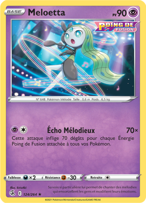 Carte Épée et Bouclier Poing de Fusion 124.png